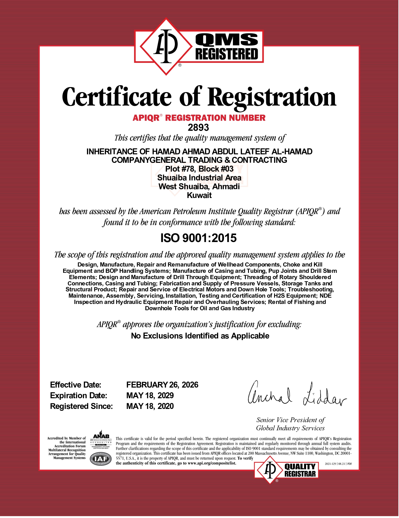 ISO Certificate